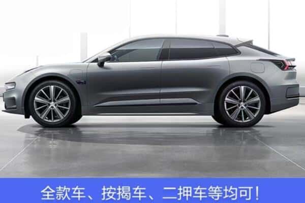 河源市按揭车抵押