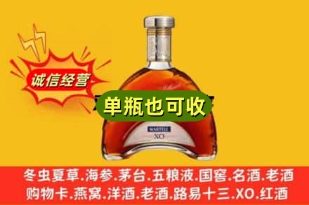 河源市诚信回收拱桥
